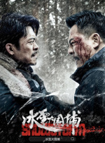 九九99视频在线观看视频观看